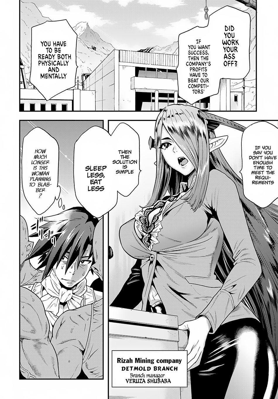 Meikyuu Black Company chapter 2 page 5