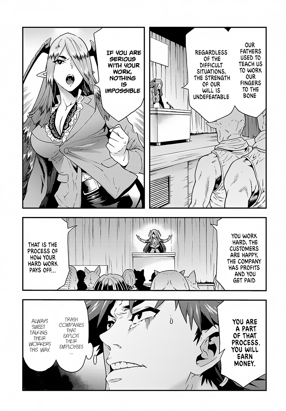 Meikyuu Black Company chapter 2 page 6