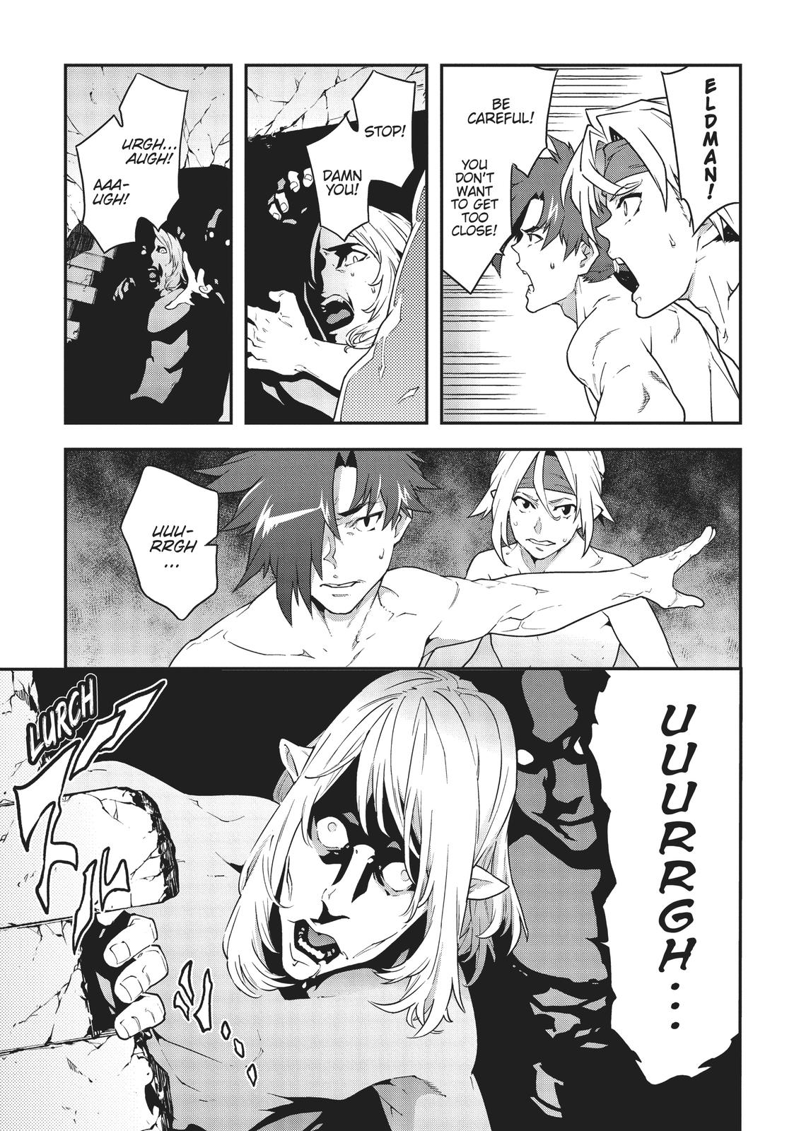 Meikyuu Black Company chapter 20 page 15