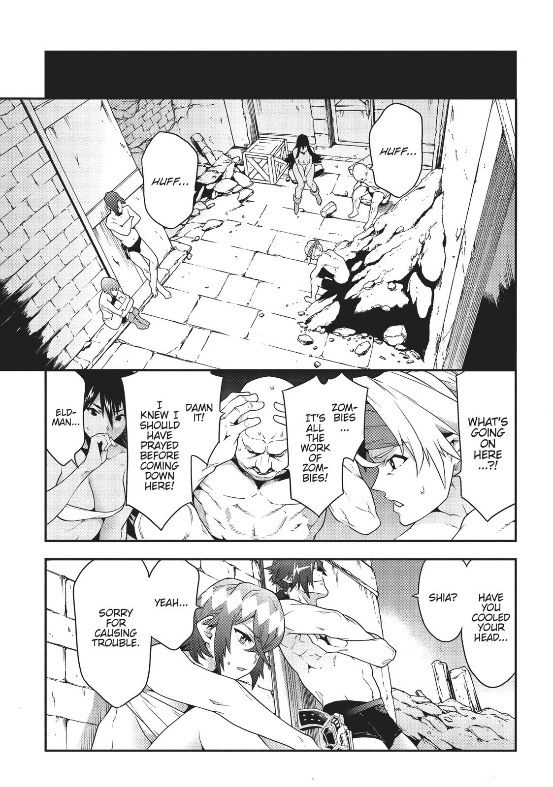 Meikyuu Black Company chapter 20 page 17