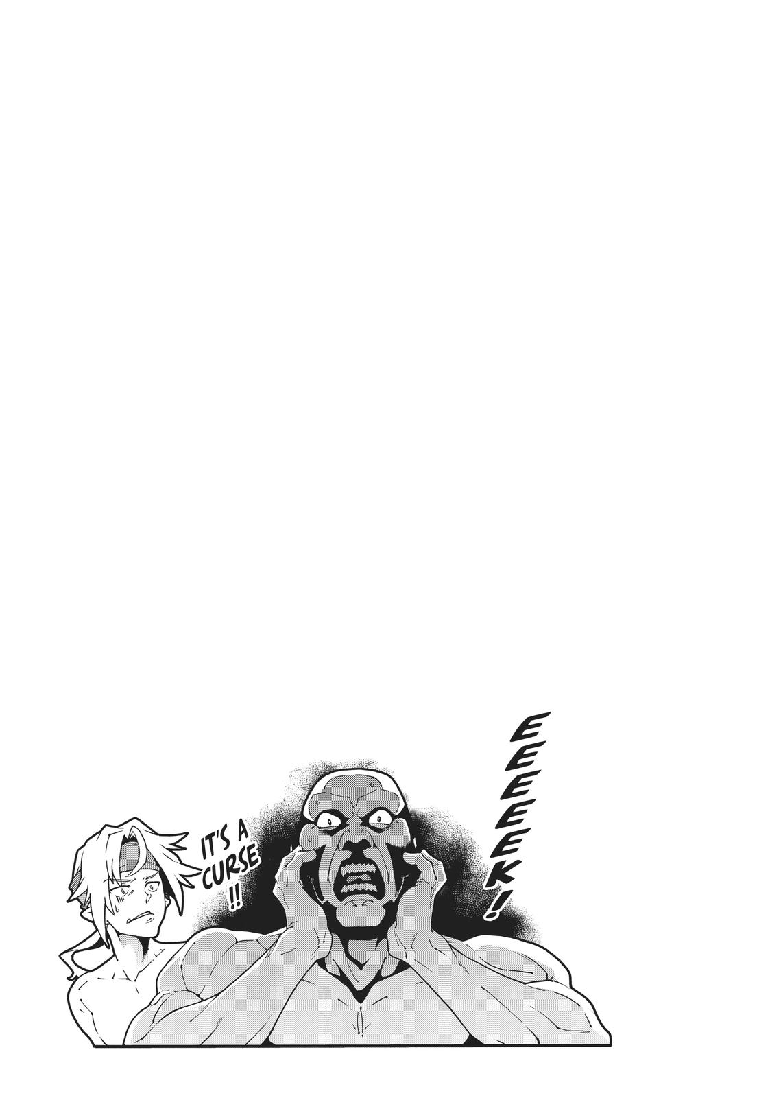 Meikyuu Black Company chapter 20 page 23