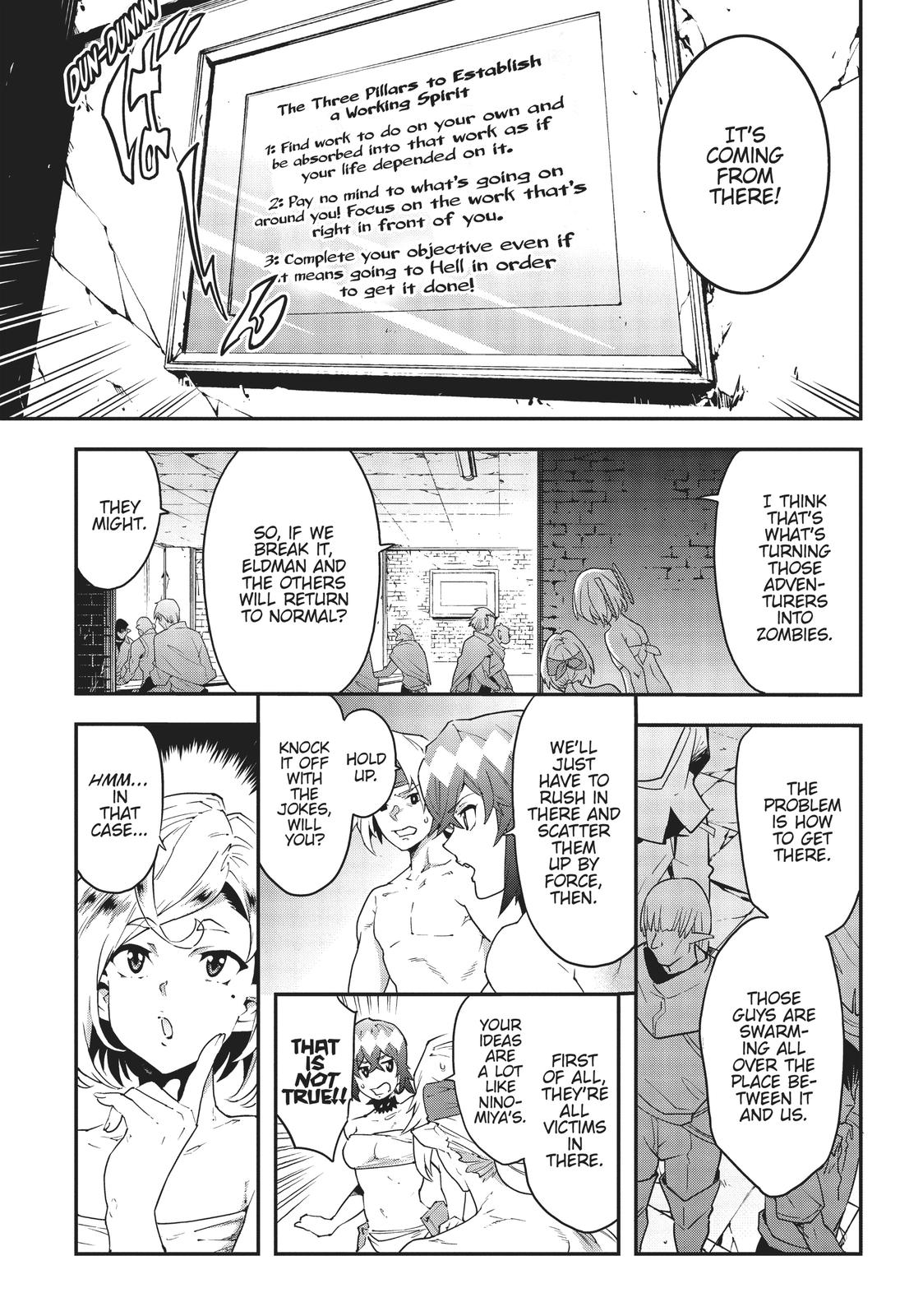 Meikyuu Black Company chapter 21 page 12