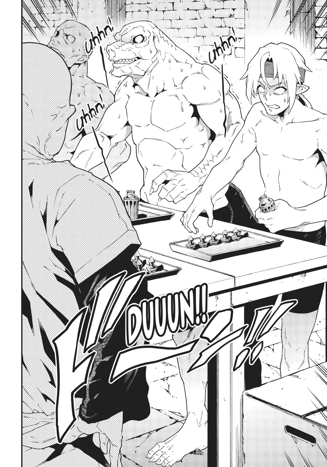 Meikyuu Black Company chapter 21 page 13