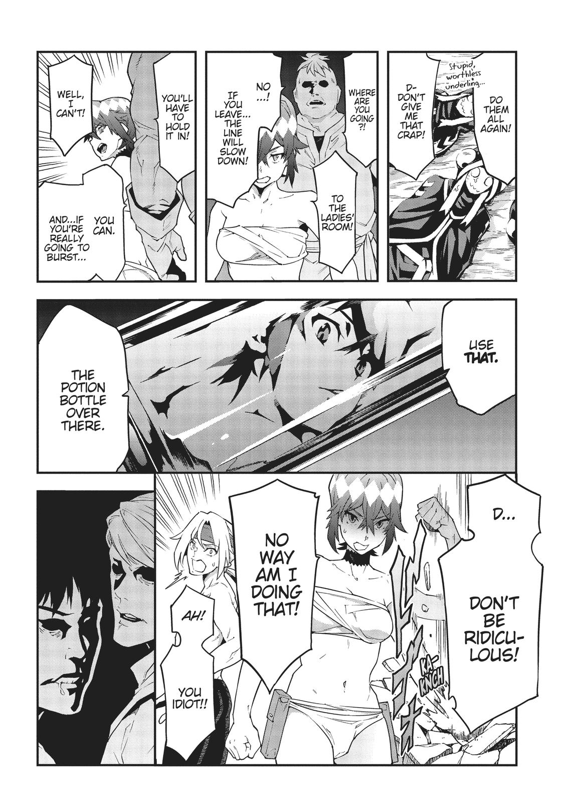 Meikyuu Black Company chapter 21 page 17