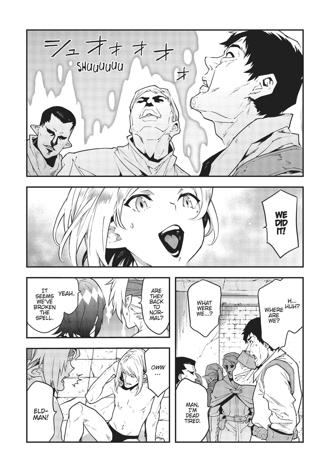 Meikyuu Black Company chapter 21 page 22