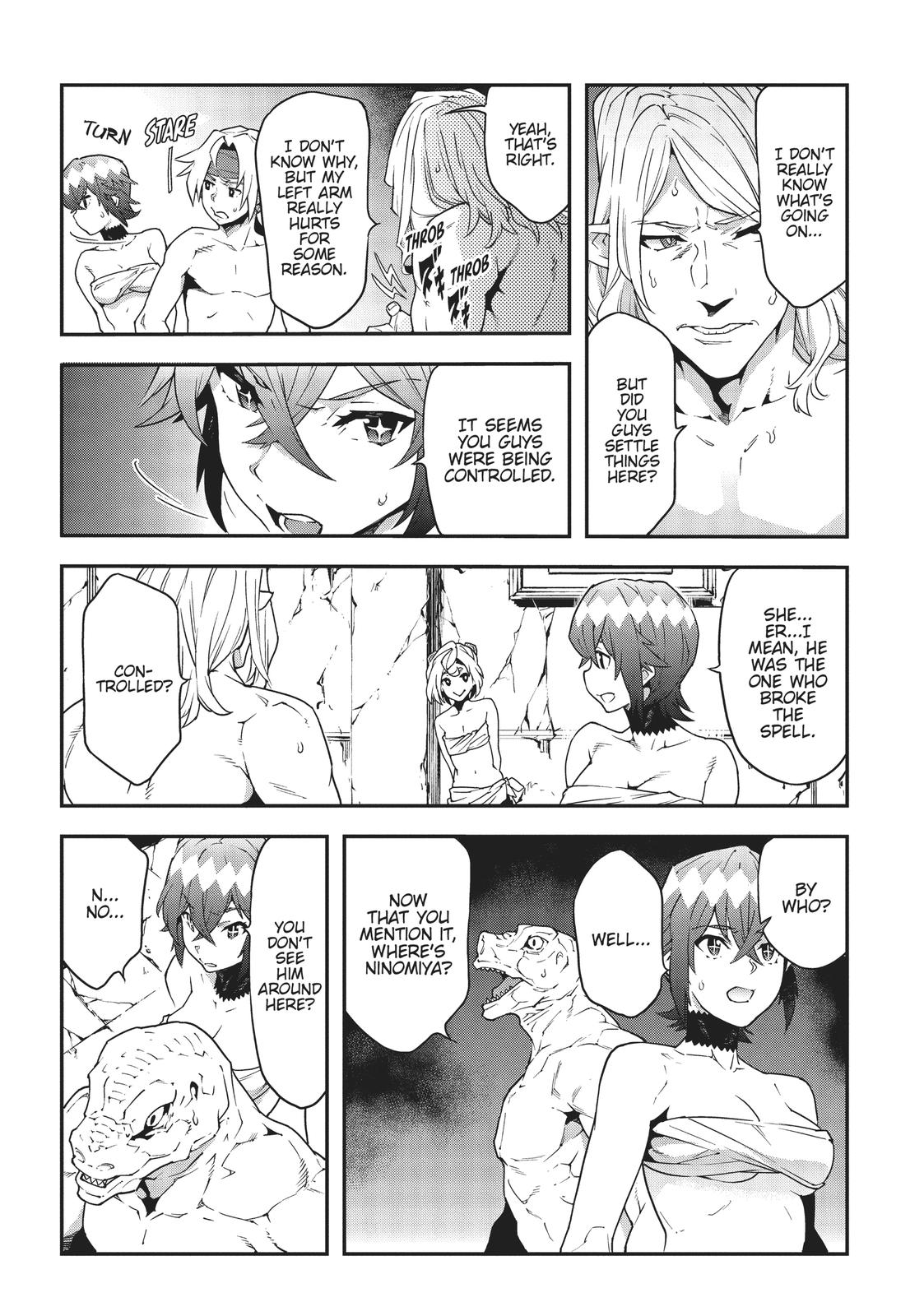 Meikyuu Black Company chapter 21 page 23