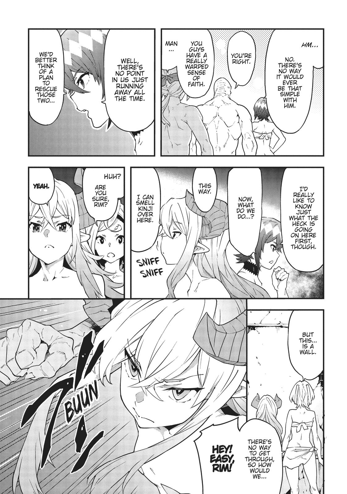 Meikyuu Black Company chapter 21 page 3