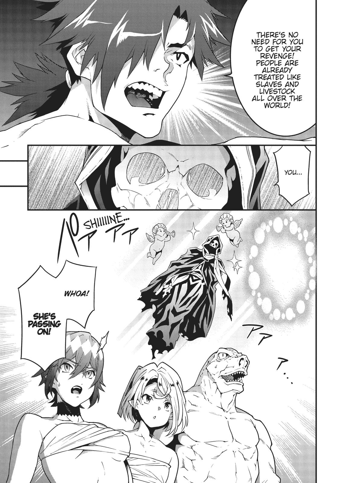 Meikyuu Black Company chapter 21 page 36