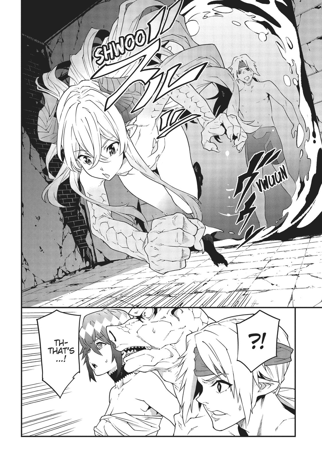 Meikyuu Black Company chapter 21 page 4