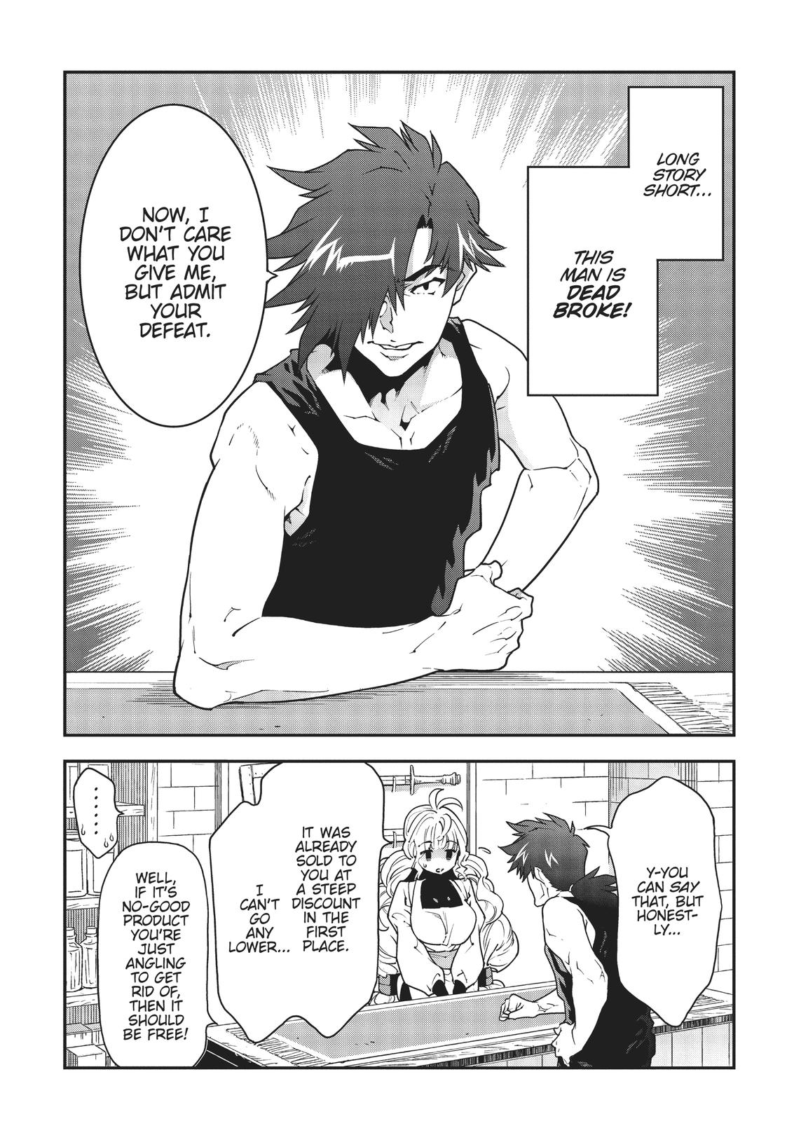 Meikyuu Black Company chapter 22 page 14