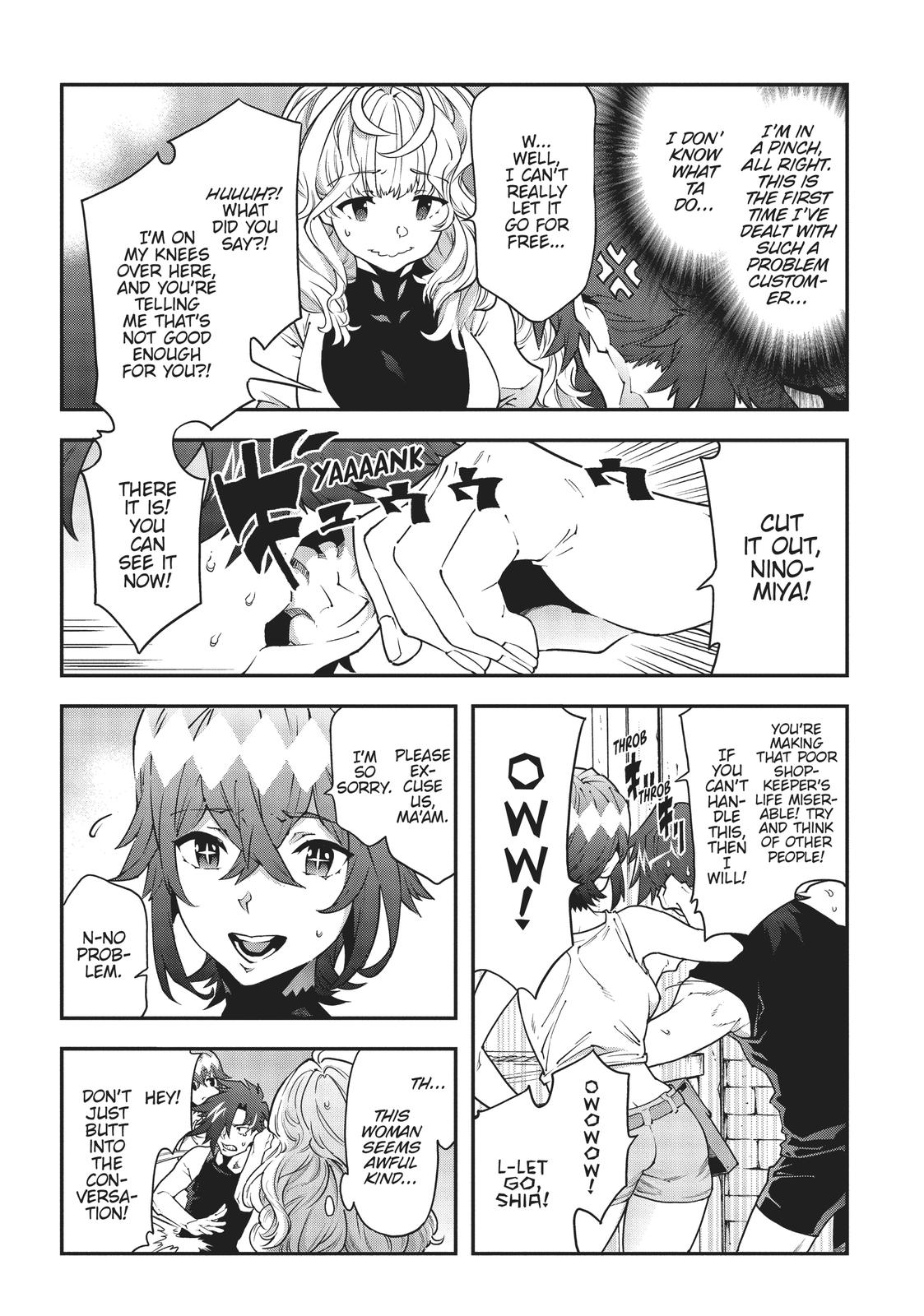 Meikyuu Black Company chapter 22 page 15