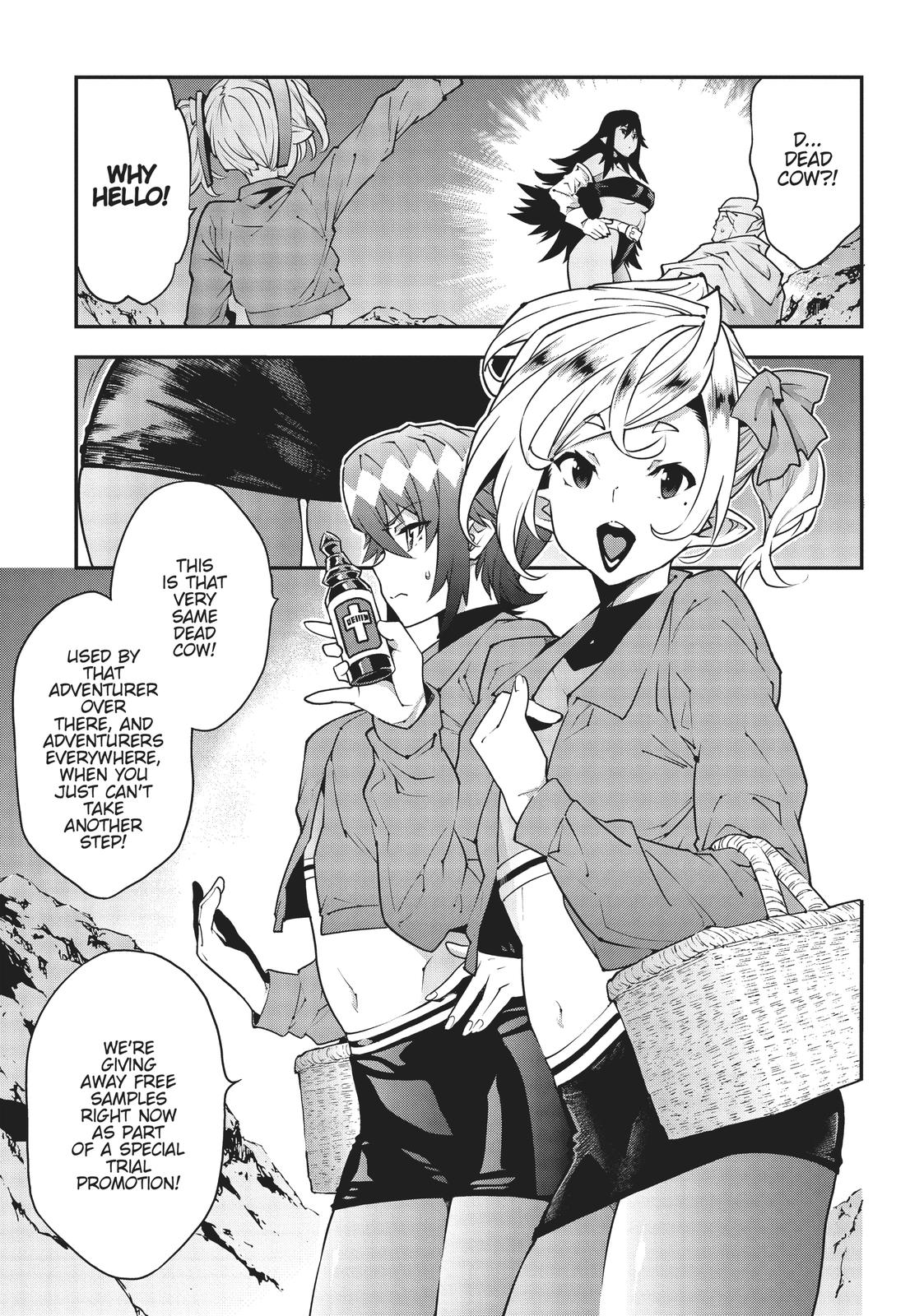 Meikyuu Black Company chapter 22 page 30