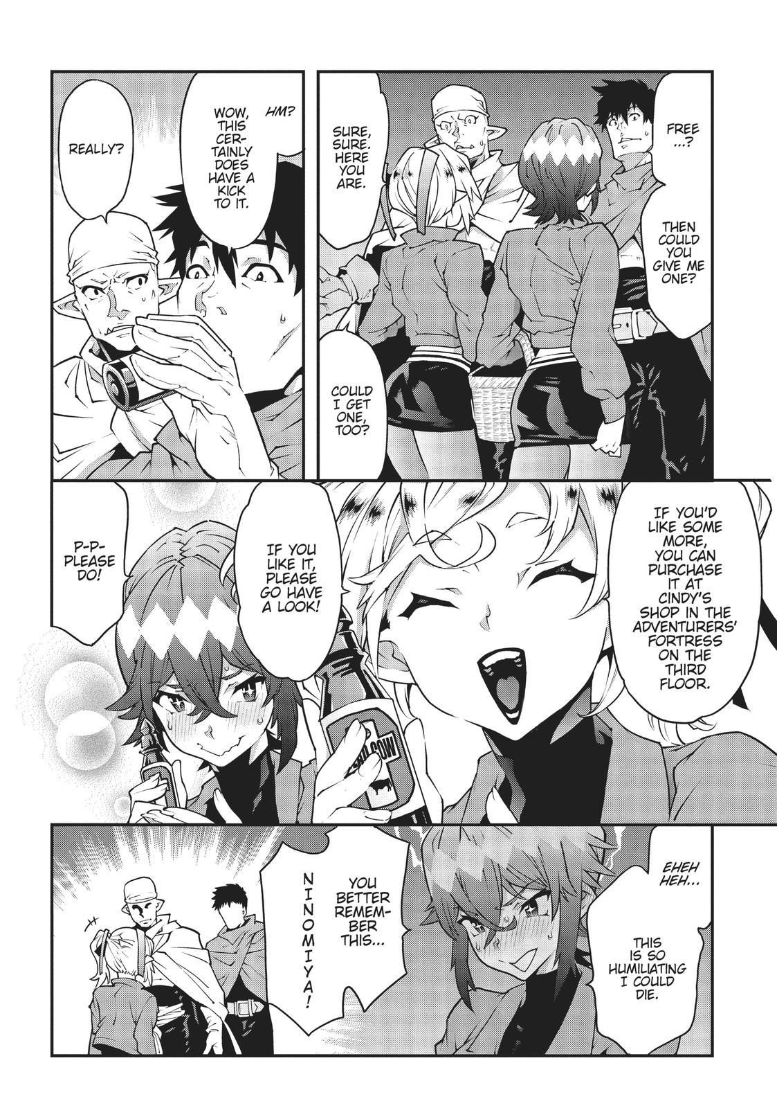 Meikyuu Black Company chapter 22 page 31