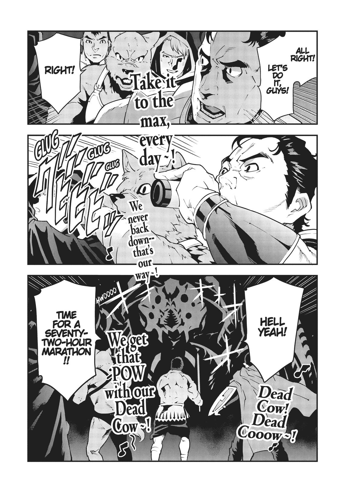 Meikyuu Black Company chapter 22 page 34