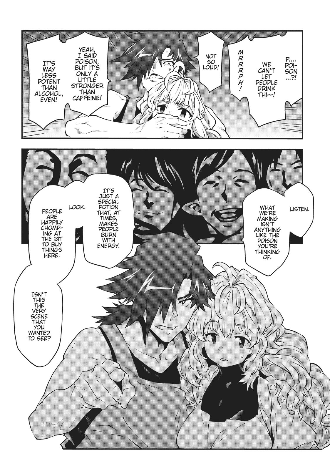 Meikyuu Black Company chapter 22 page 39