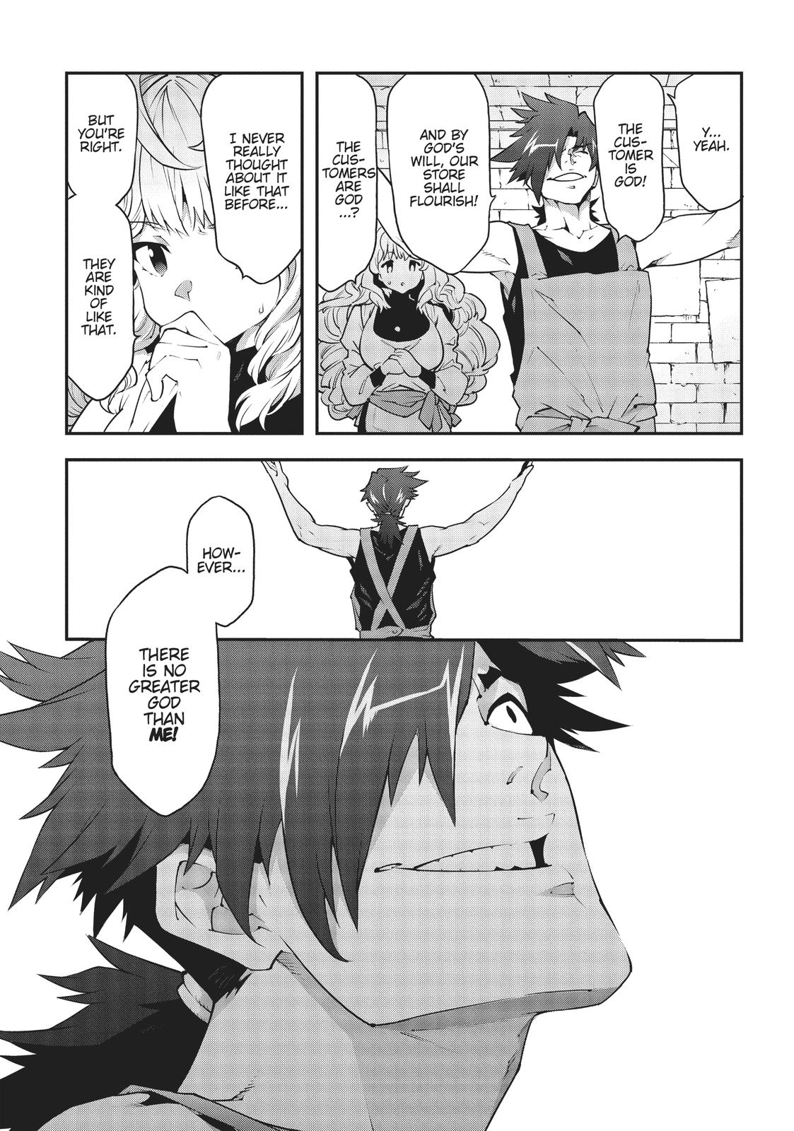 Meikyuu Black Company chapter 22 page 40