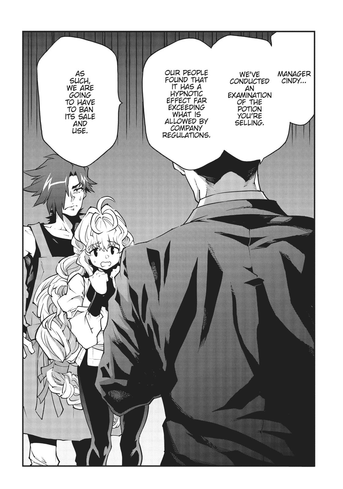 Meikyuu Black Company chapter 22 page 43