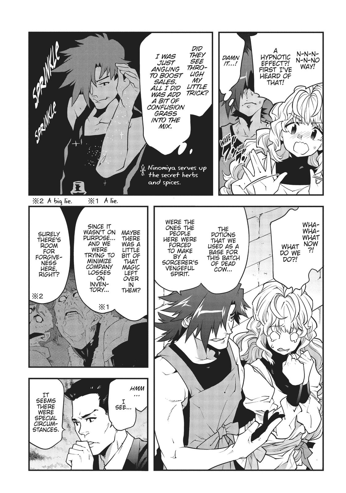 Meikyuu Black Company chapter 22 page 44