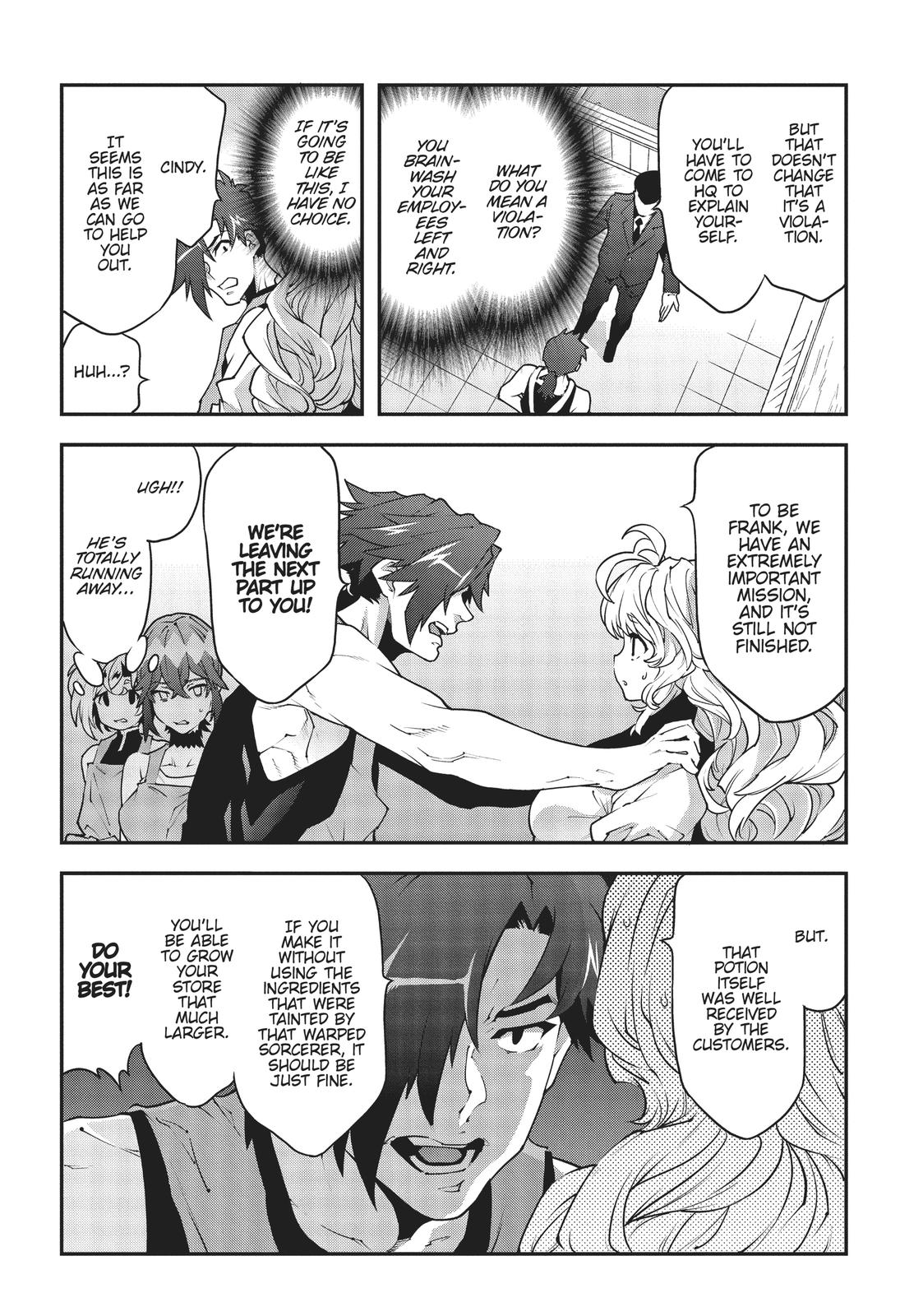 Meikyuu Black Company chapter 22 page 45