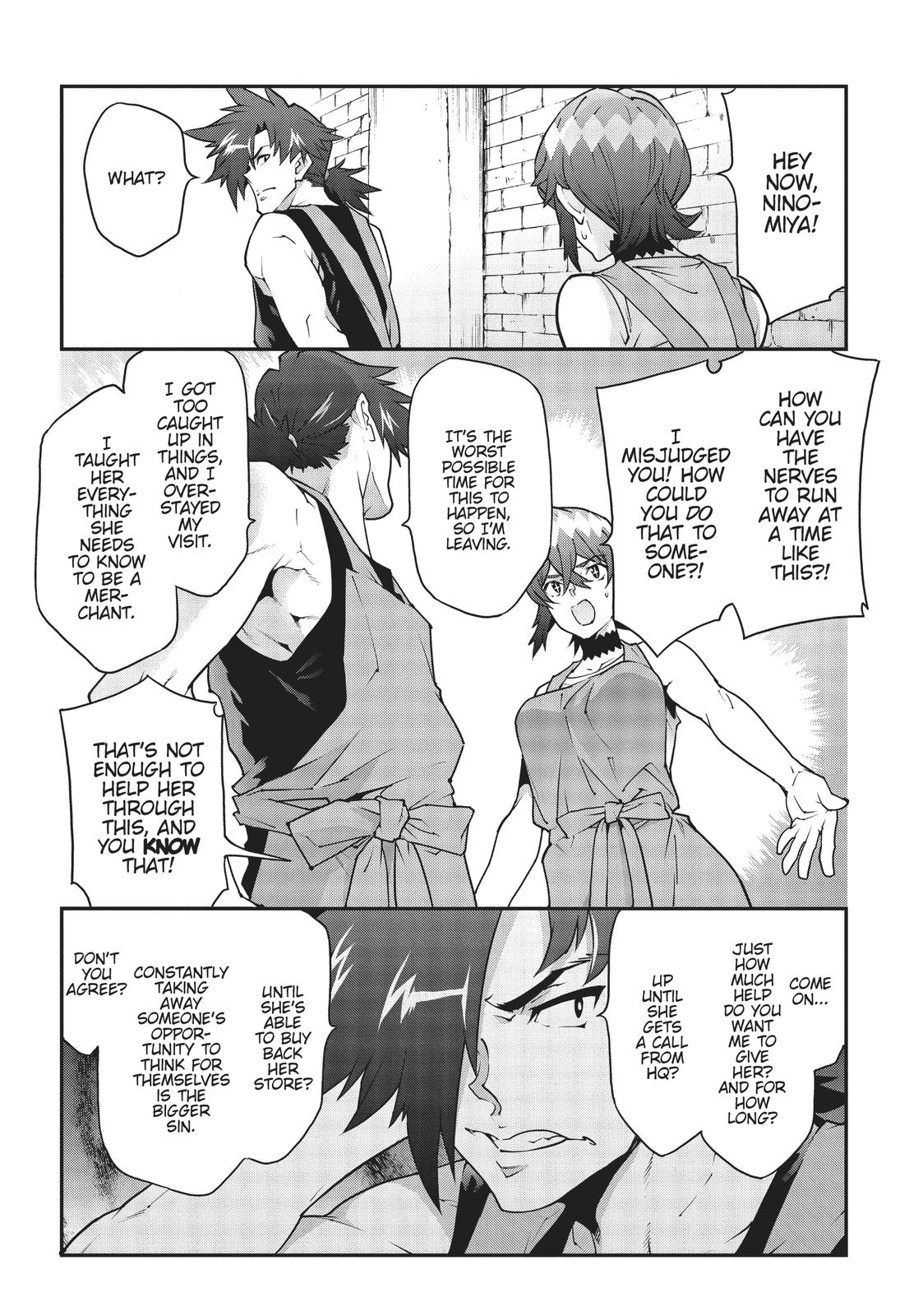 Meikyuu Black Company chapter 22 page 47