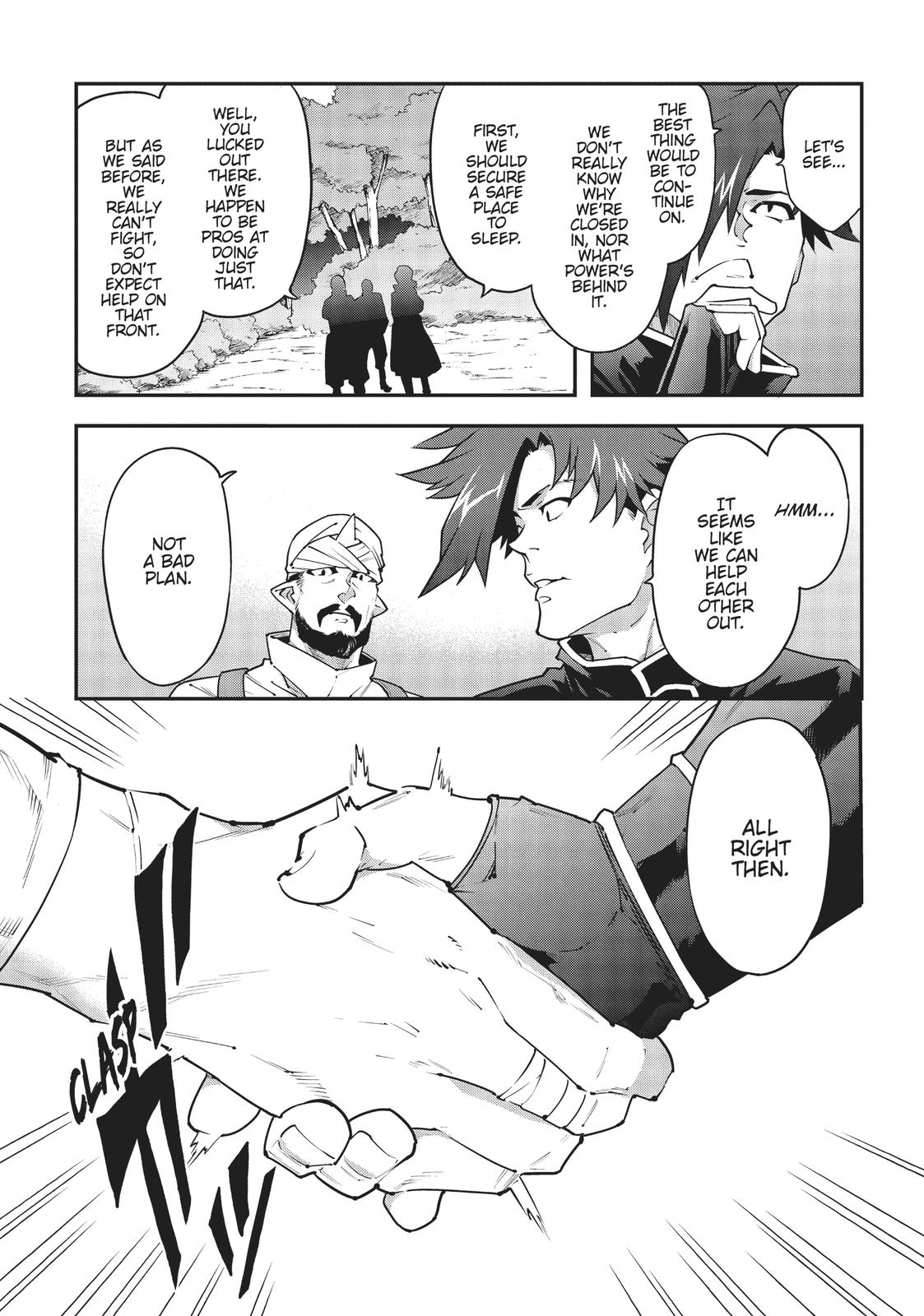 Meikyuu Black Company chapter 23 page 17