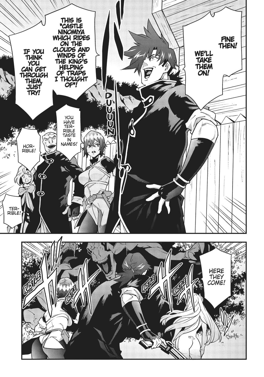 Meikyuu Black Company chapter 23 page 27