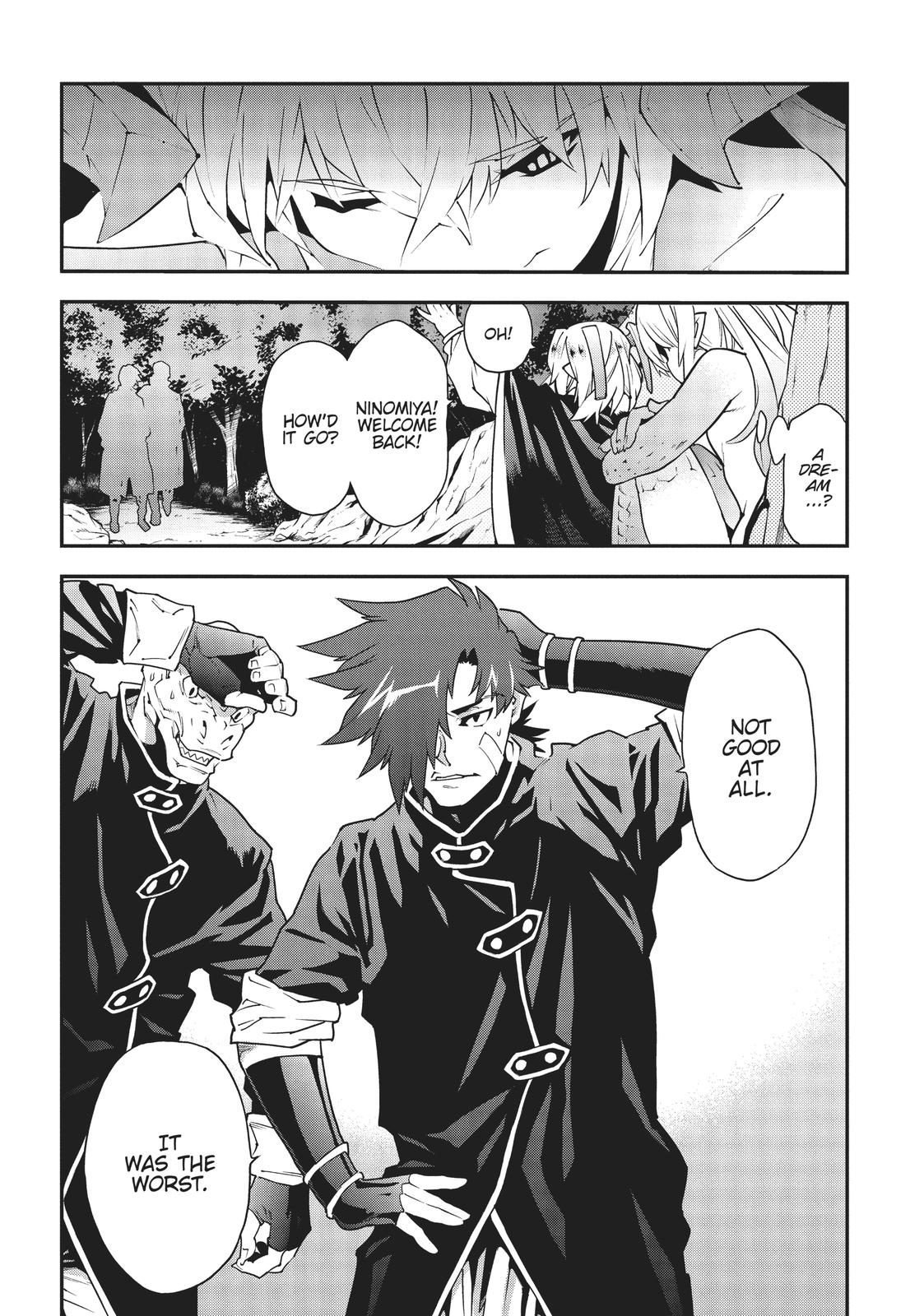 Meikyuu Black Company chapter 23 page 4