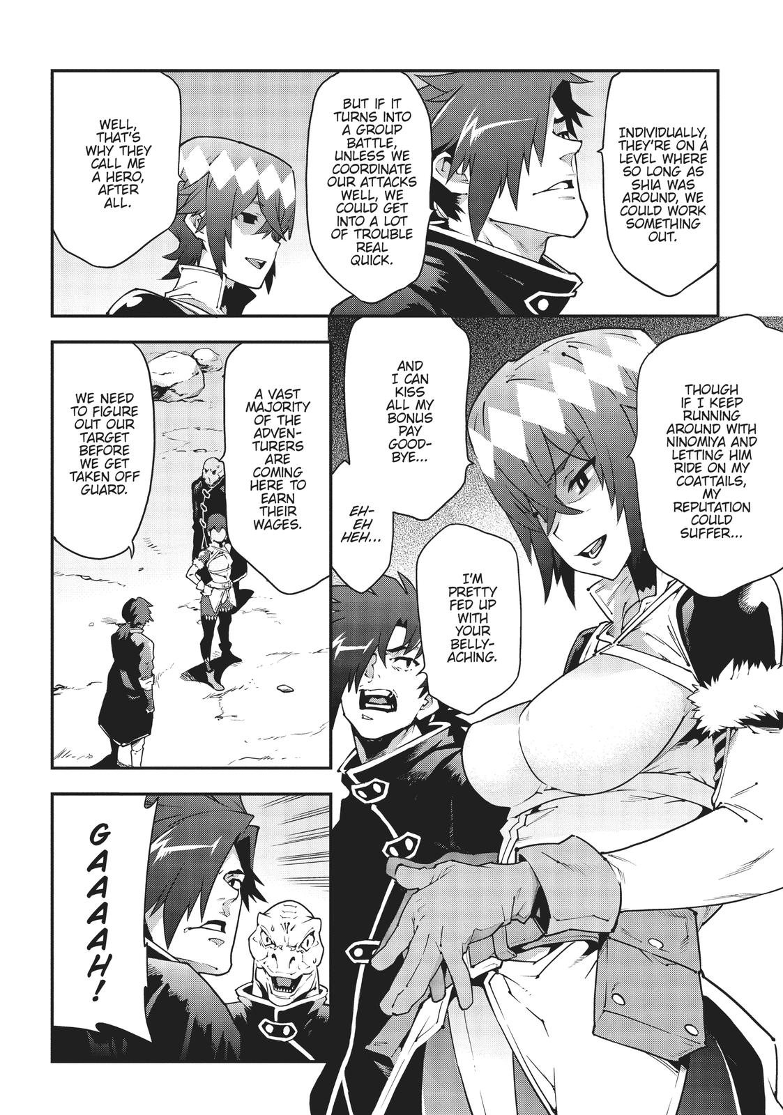 Meikyuu Black Company chapter 23 page 6