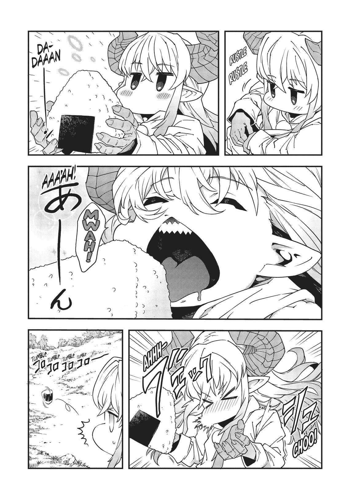 Meikyuu Black Company chapter 25.5 page 11