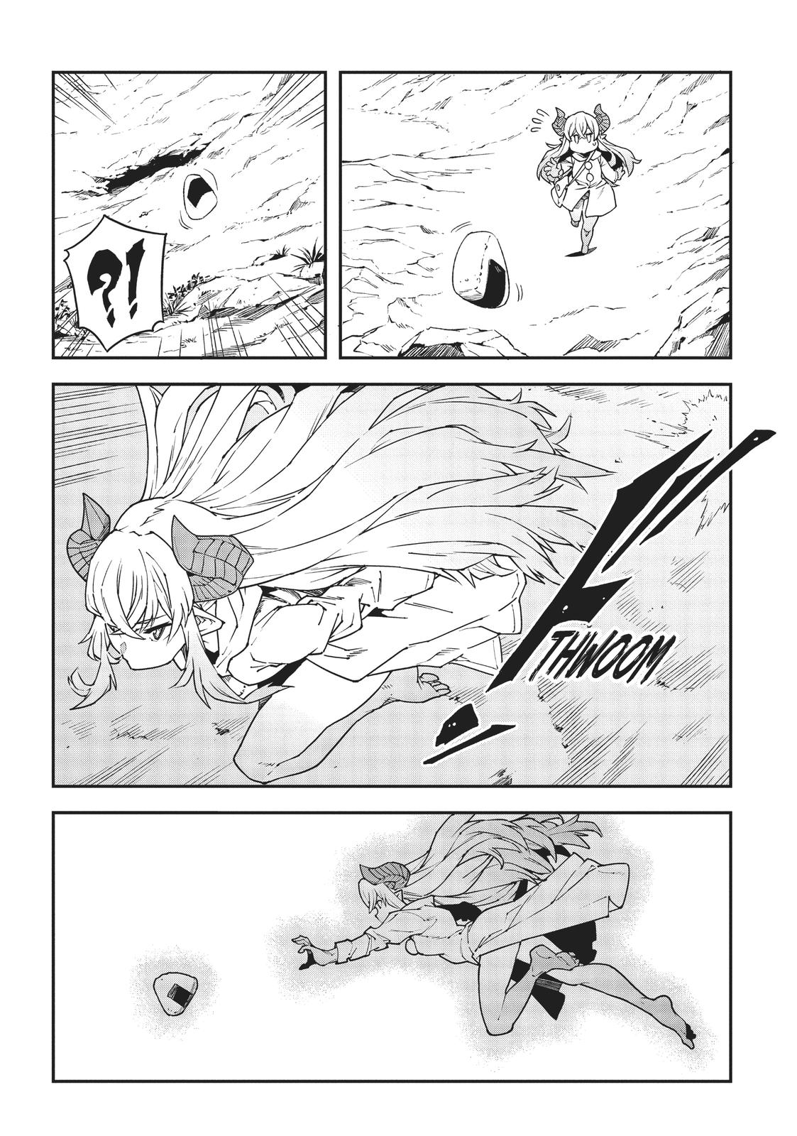 Meikyuu Black Company chapter 25.5 page 12