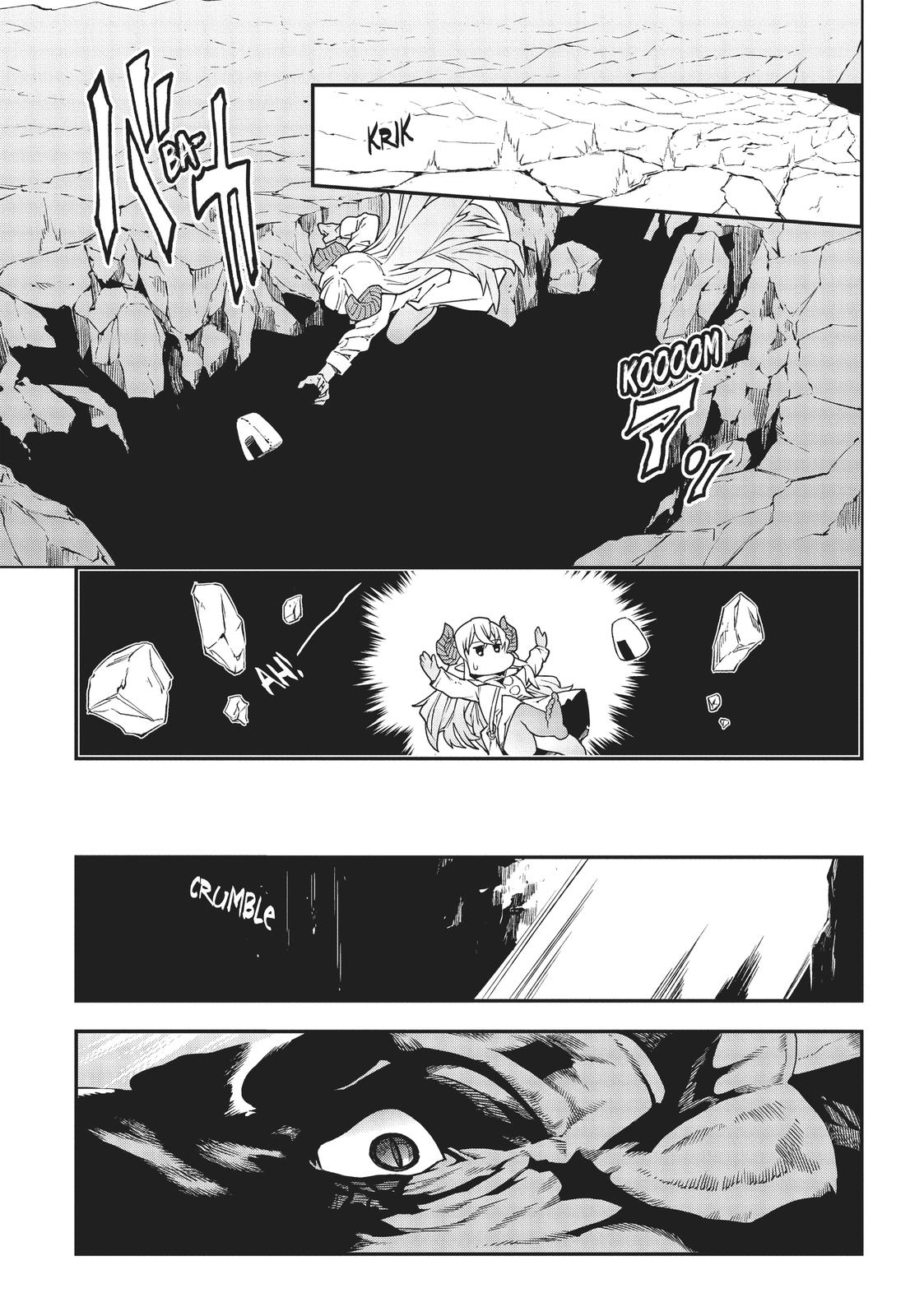 Meikyuu Black Company chapter 25.5 page 13