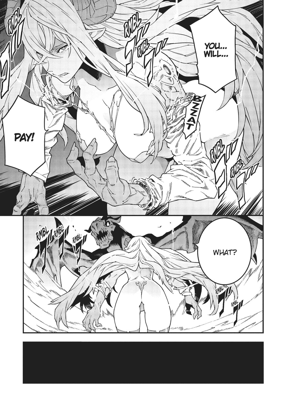 Meikyuu Black Company chapter 25.5 page 16