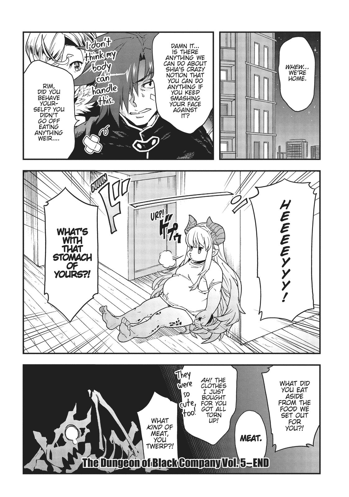 Meikyuu Black Company chapter 25.5 page 17