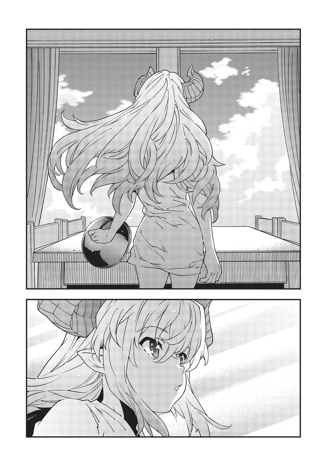 Meikyuu Black Company chapter 25.5 page 7