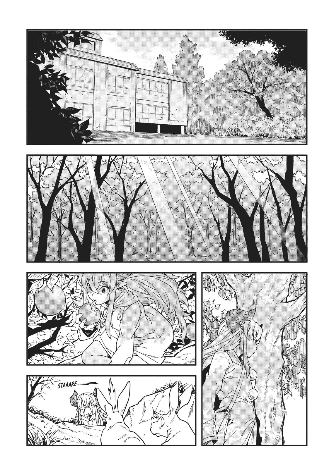 Meikyuu Black Company chapter 25.5 page 9