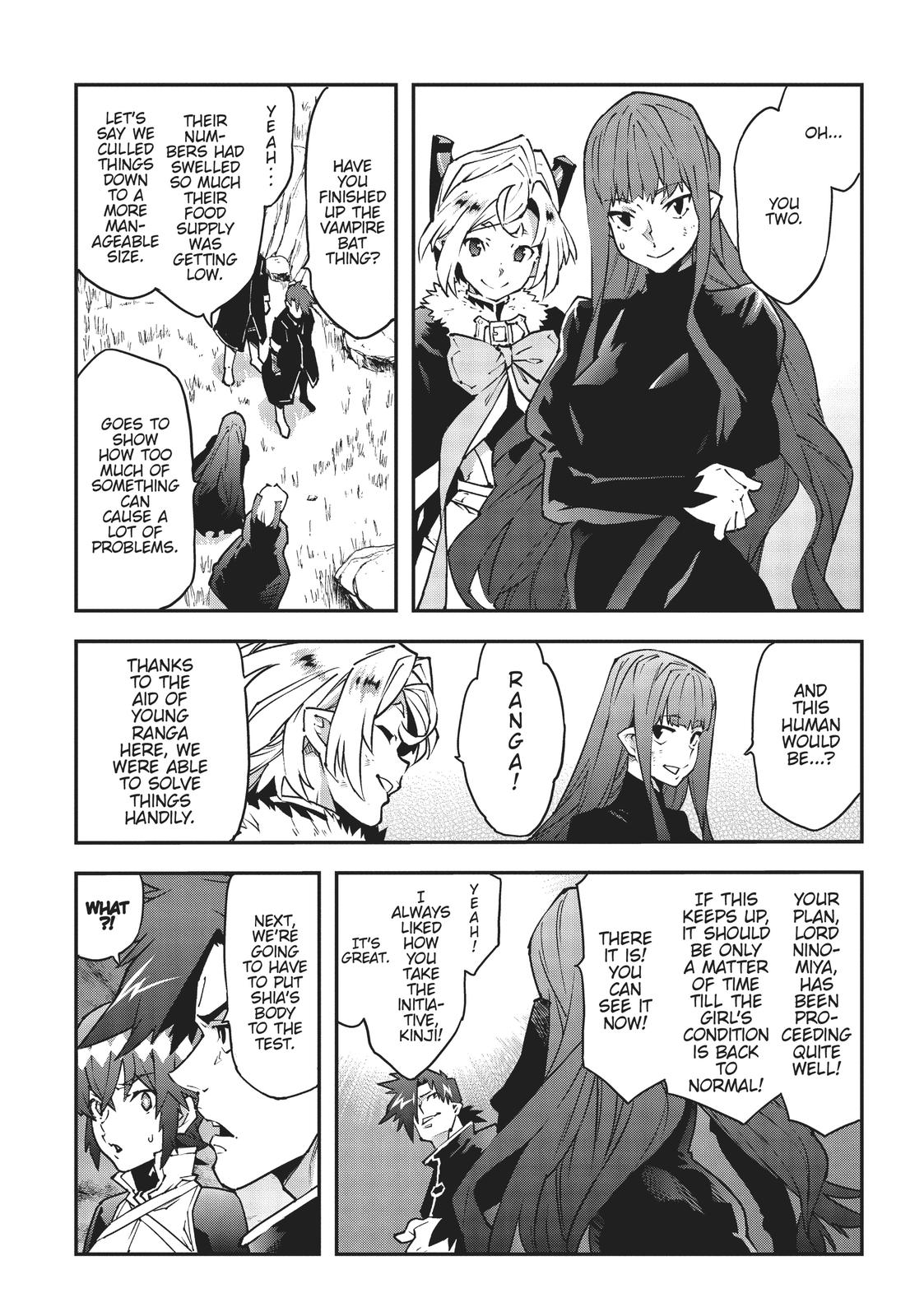 Meikyuu Black Company chapter 25 page 15