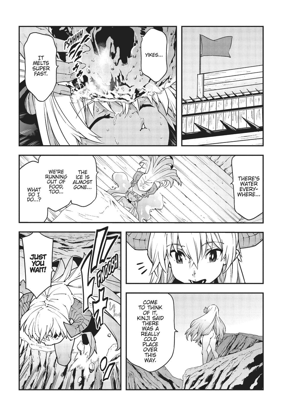 Meikyuu Black Company chapter 25 page 16