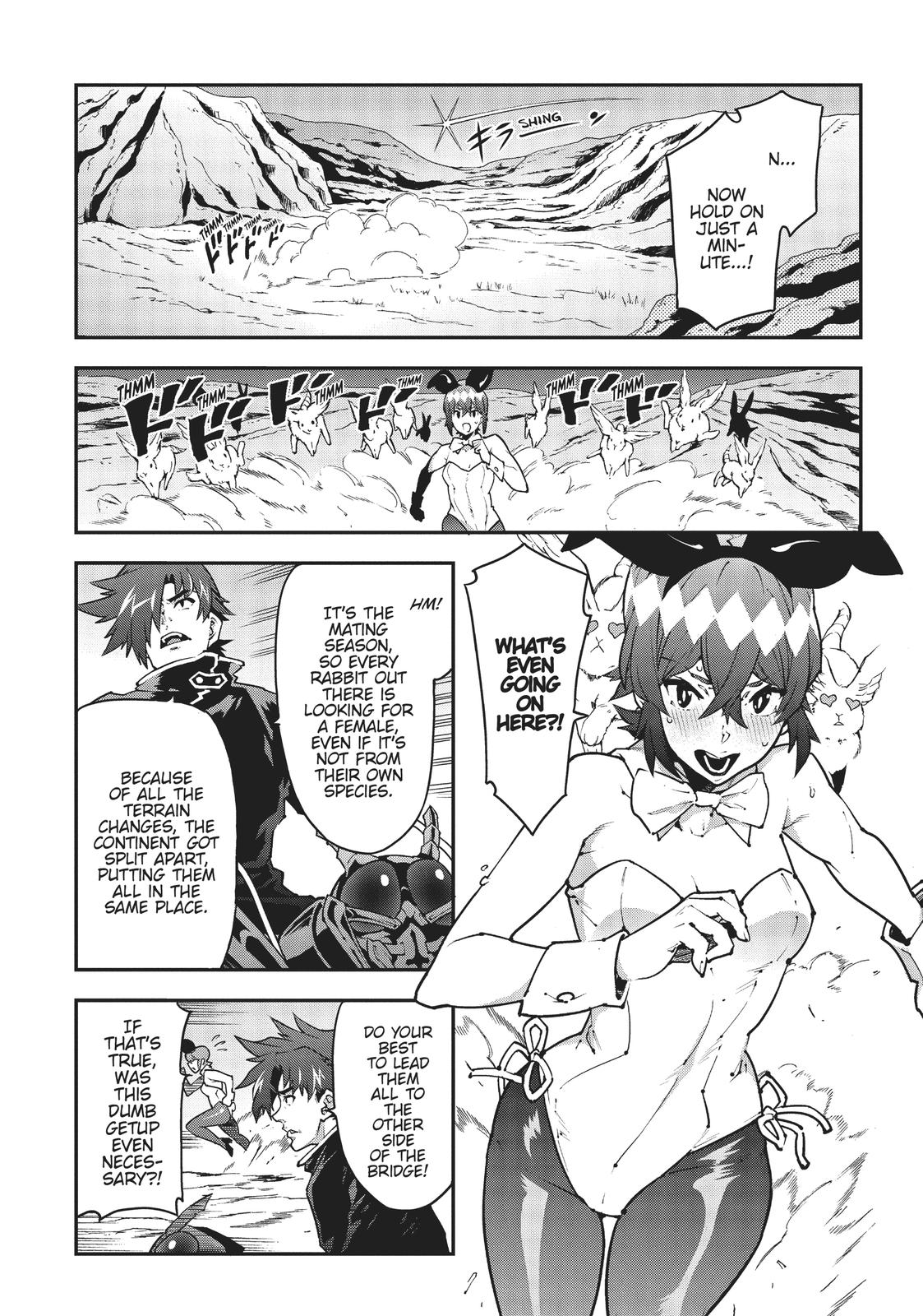 Meikyuu Black Company chapter 25 page 17