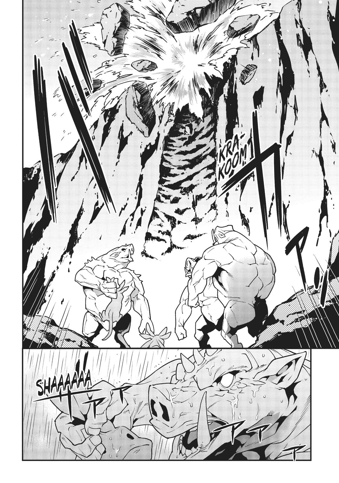 Meikyuu Black Company chapter 25 page 2