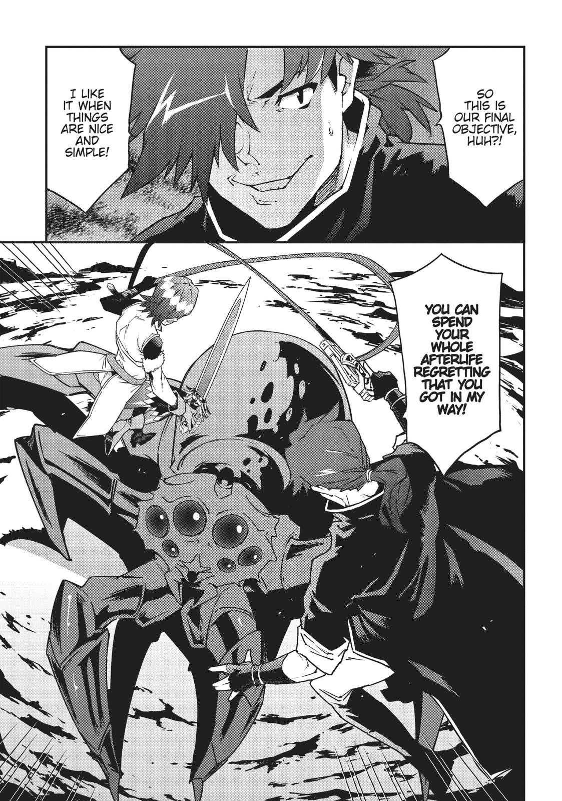 Meikyuu Black Company chapter 25 page 23