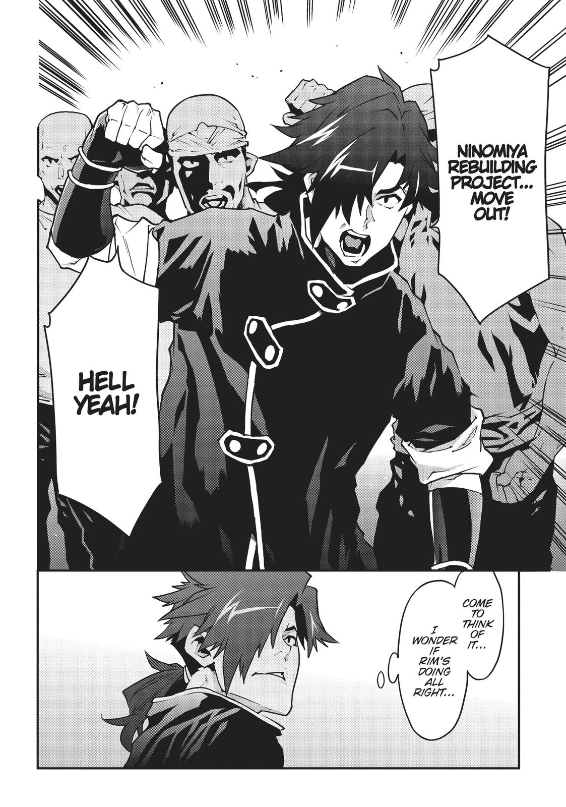 Meikyuu Black Company chapter 25 page 6