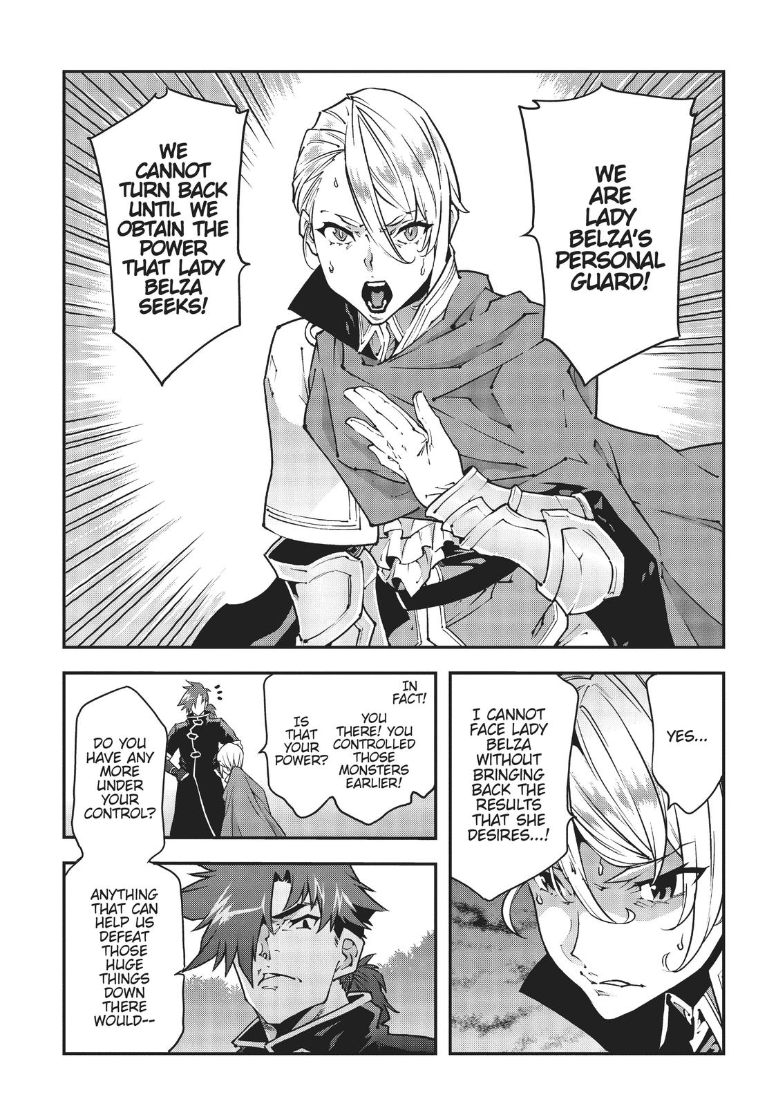 Meikyuu Black Company chapter 26 page 15