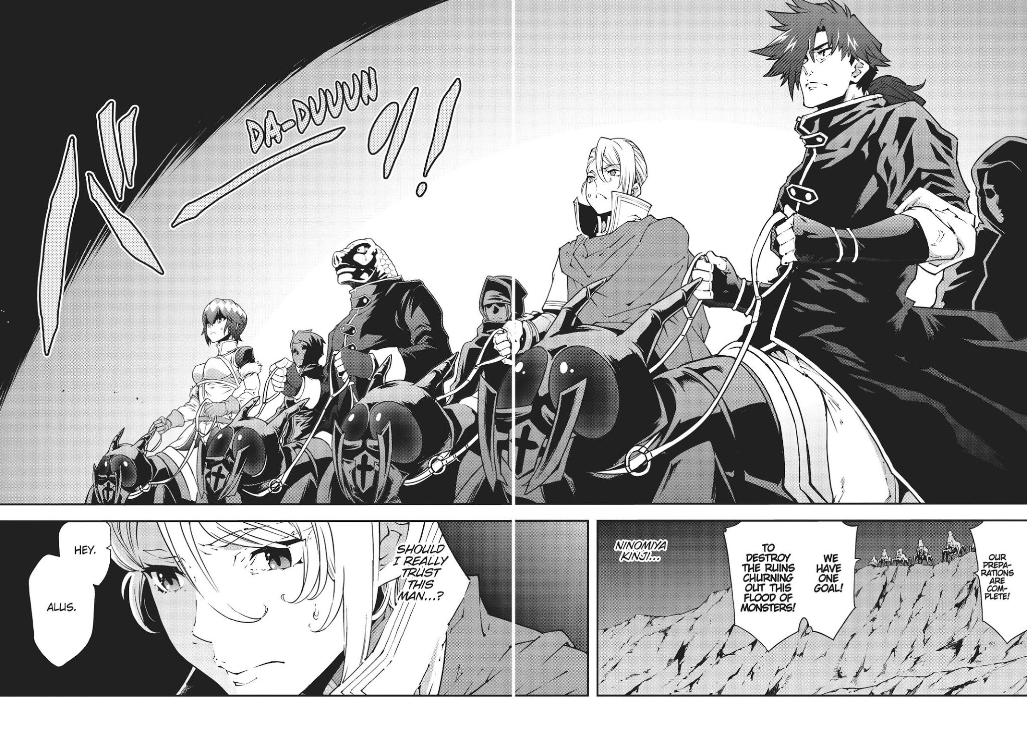 Meikyuu Black Company chapter 26 page 20