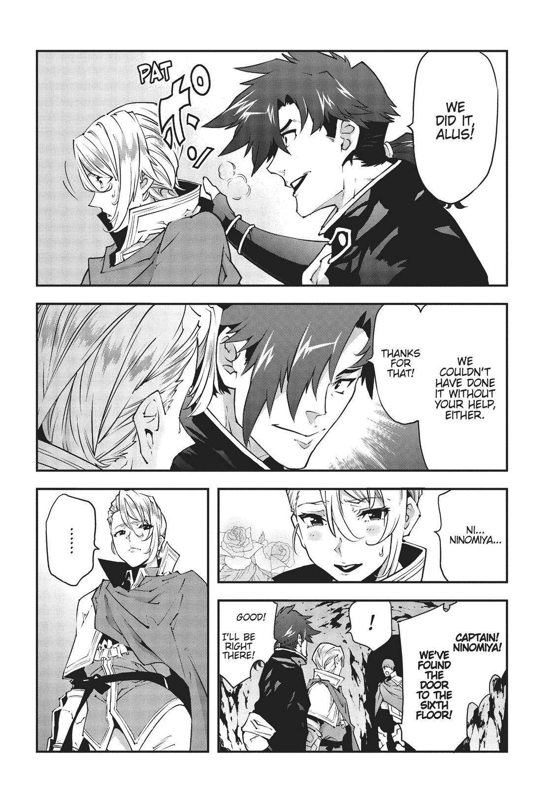 Meikyuu Black Company chapter 26 page 28