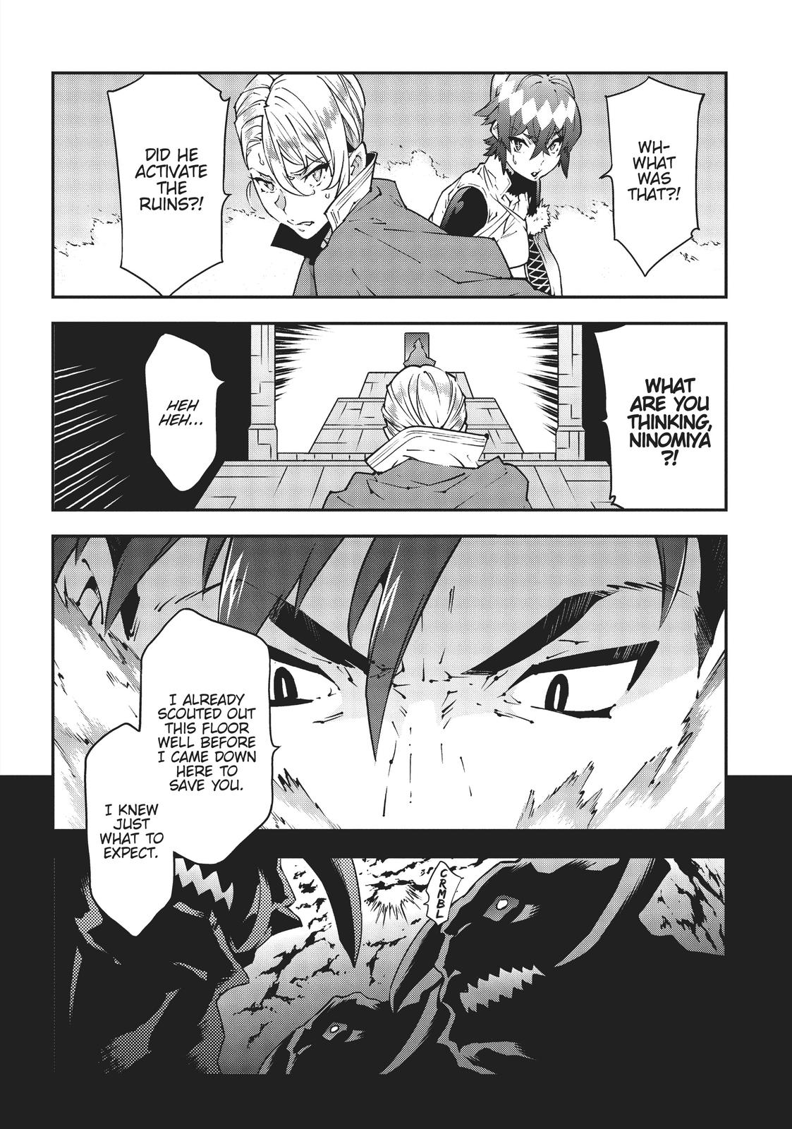 Meikyuu Black Company chapter 26 page 34