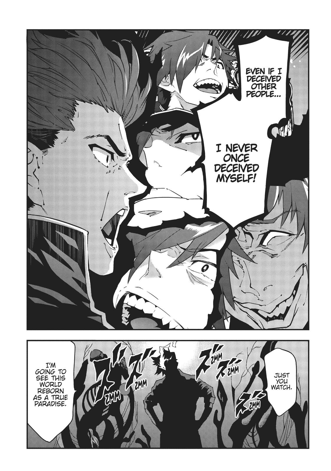 Meikyuu Black Company chapter 26 page 39