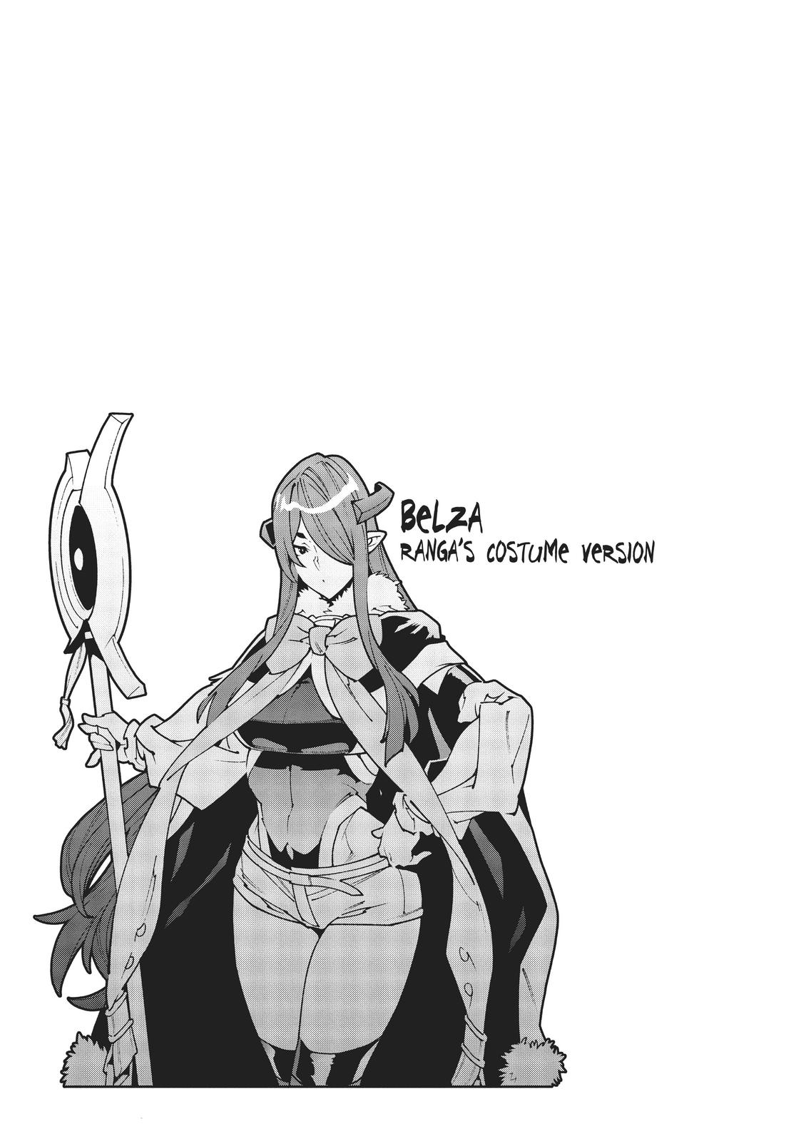 Meikyuu Black Company chapter 26 page 41