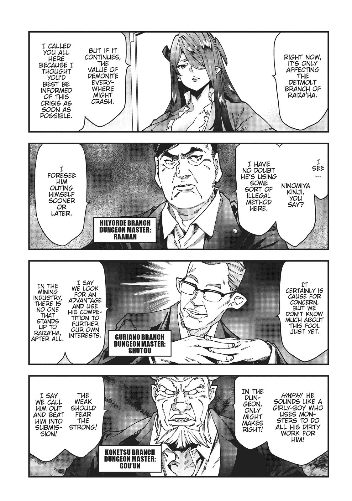 Meikyuu Black Company chapter 27 page 22