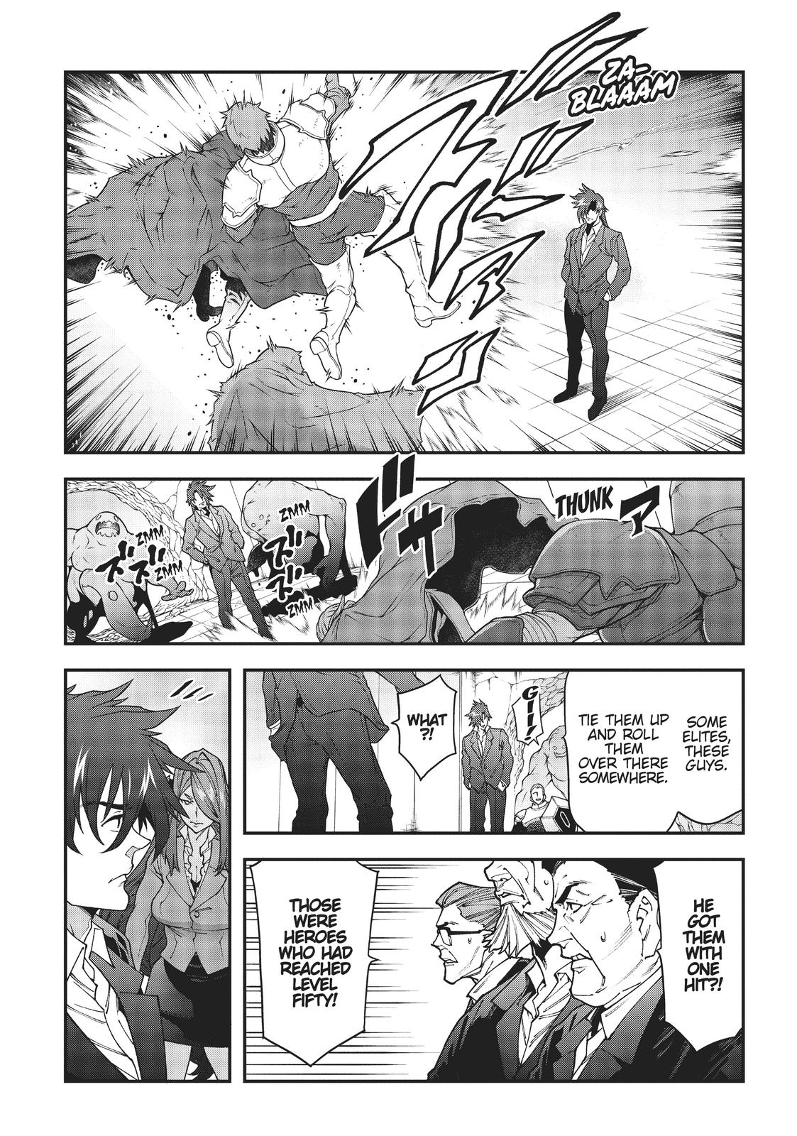 Meikyuu Black Company chapter 27 page 25