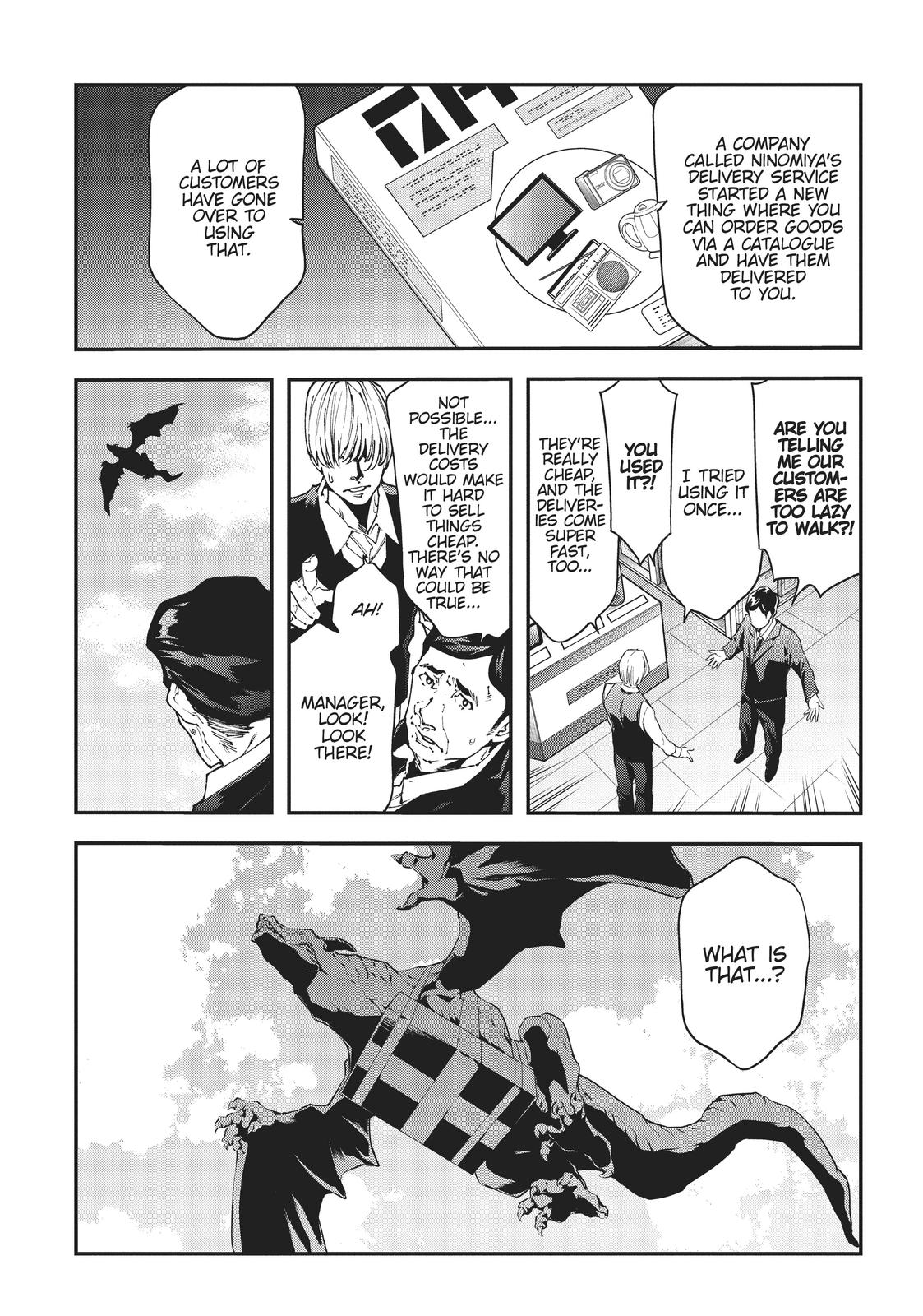 Meikyuu Black Company chapter 27 page 31